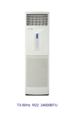 24000 BTU GMCC Floor Standing Air Conditioner