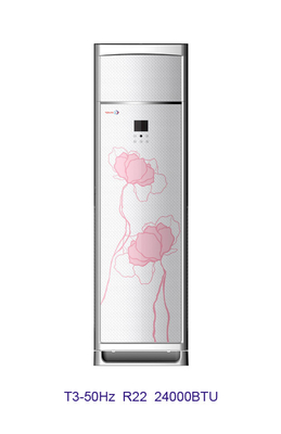 24000 BTU GMCC Floor Standing Air Conditioner