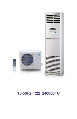 24000 BTU GMCC Floor Standing Air Conditioner