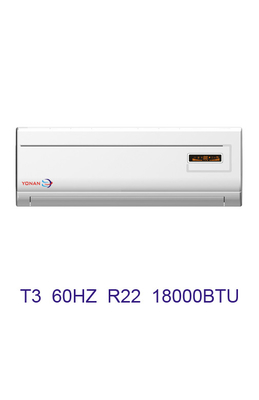 Wall Mounted Heat Pump Air Conditioners