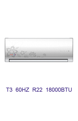 Wall Mounted Heat Pump Air Conditioners