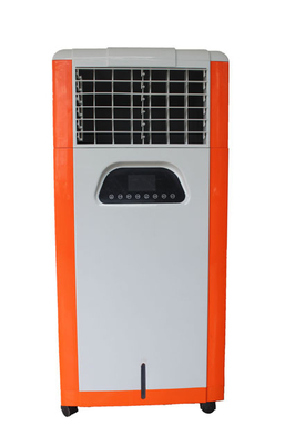 Home appliance evaporative portable Air coolerLB-45(red)