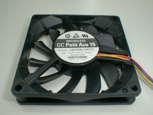 axial cooling fan with external rotor motor